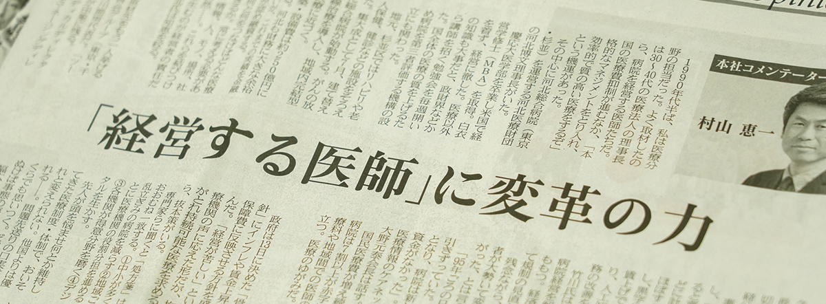 vol328