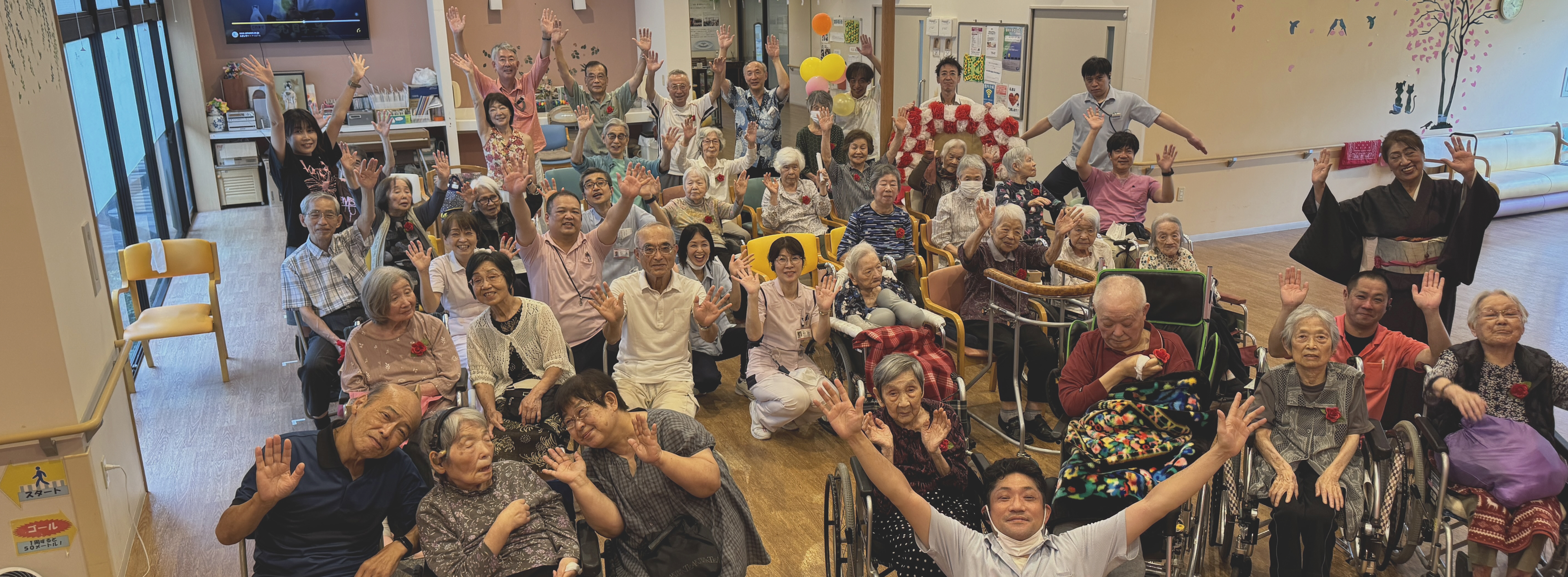 vol333　健育会グループ29回目の敬老会が開催されました