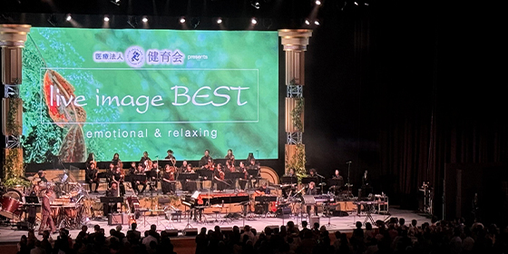 Vol.341 7年ぶりに『live image BEST』が開催されました。