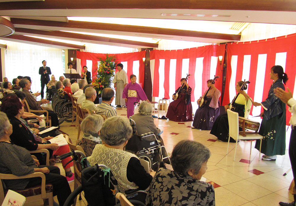敬老会大賞2019